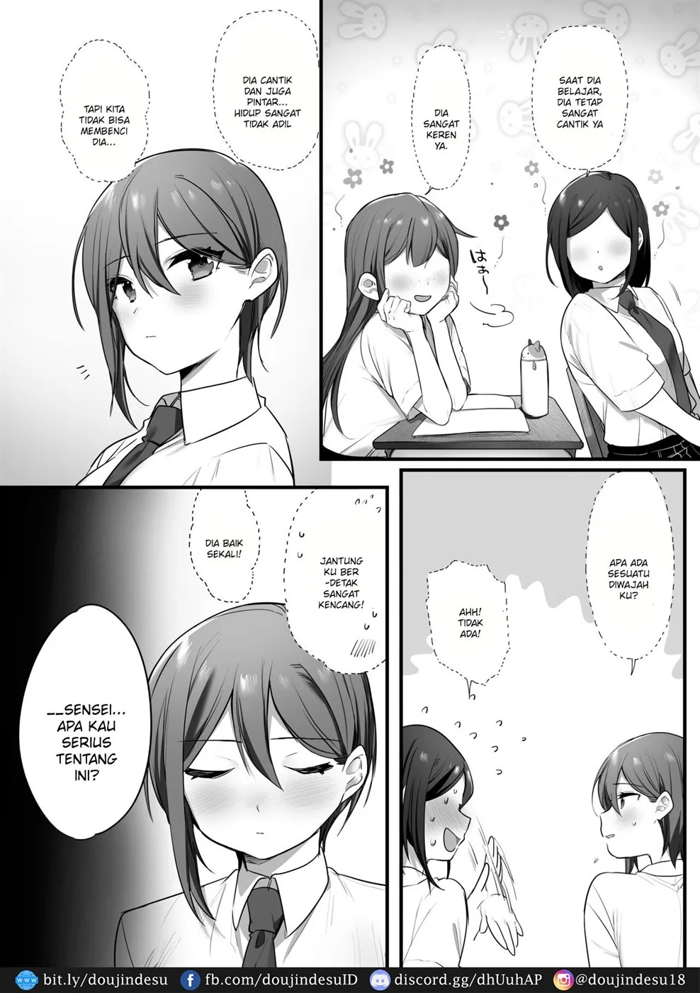 Engekibu no Ouji-sama Chapter 01 - Page 12